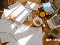 金沙第二幼兒師范職業(yè)技術(shù)高級(jí)中學(xué)介紹、地址