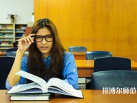 景洪幼兒師范職業(yè)高級中學(xué)介紹、地址