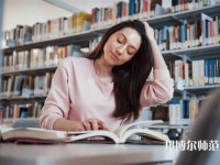 靖邊幼兒師范職業(yè)教育中心介紹、地址