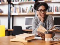 蘭州旅游幼兒師范職業(yè)學(xué)校介紹、地址