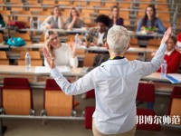 六盤水鐘山區(qū)幼兒師范職業(yè)技術(shù)學校介紹、地址