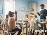 民勤幼兒師范職業(yè)中等專業(yè)學(xué)校介紹、地址