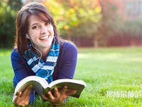 大邑縣幼兒師范職業(yè)高級中學(xué)介紹、地址