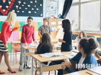 達州升華幼兒師范職業(yè)技術學校介紹、地址