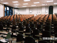 四川航天技師師范學(xué)院介紹、地址