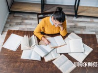 石家莊第二十五幼兒師范中學職教部介紹、地址