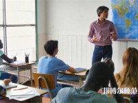 四川核工業(yè)工程幼兒師范學(xué)校介紹、地址