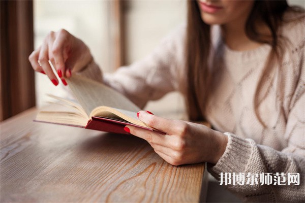 石家莊華能理工幼兒師范中等專業(yè)學(xué)校介紹、地址