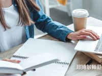 宜賓食品工業(yè)職業(yè)幼兒師范中學(xué)介紹、地址