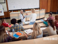 ?？谂琶叭耐庹Z教育學校名單一覽表
