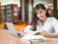 ?？谂琶岸墓k教育技術(shù)學(xué)學(xué)校名單一覽表
